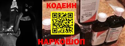 бутират Малоярославец