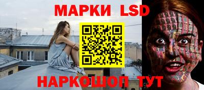 первитин Мариинск
