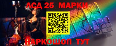 бутират Малоярославец
