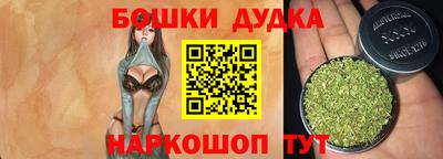 первитин Мариинск