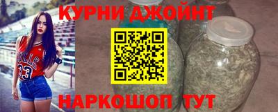 первитин Мариинск
