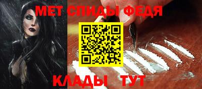 бутират Малоярославец