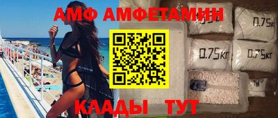 бутират Малоярославец