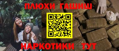 скорость Ликино-Дулёво