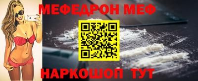 не бодяженный Лесосибирск