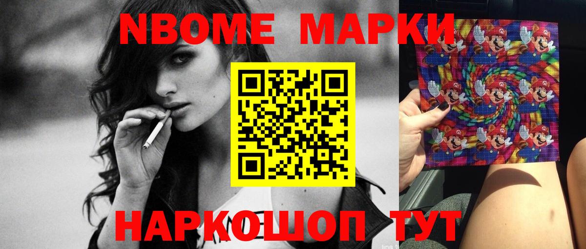 LSD-25 экстази кислота Шахты
